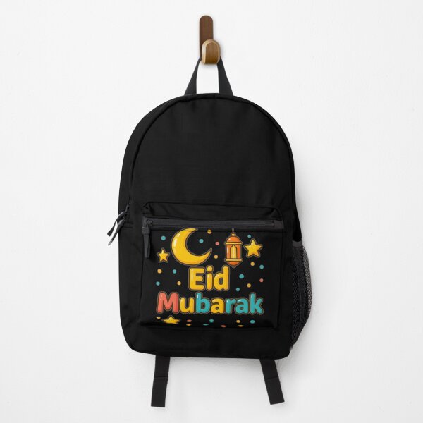 Item preview, Playful "Eid Mubarak" Cartoon Moon & Lantern (V.2) designed and sold by D-Islamic.
