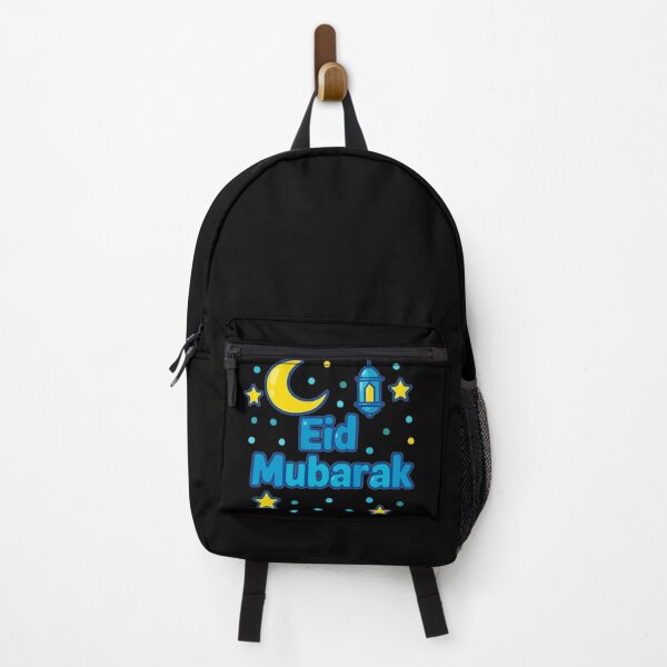 Item preview, Playful "Eid Mubarak" Cartoon Moon & Lantern (V.3) designed and sold by D-Islamic.