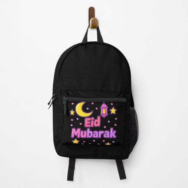 Item preview, Playful "Eid Mubarak" Cartoon Moon & Lantern (V.4) designed and sold by D-Islamic.