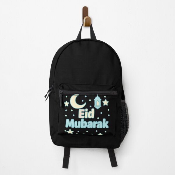 Item preview, Playful "Eid Mubarak" Cartoon Moon & Lantern (V.5) designed and sold by D-Islamic.