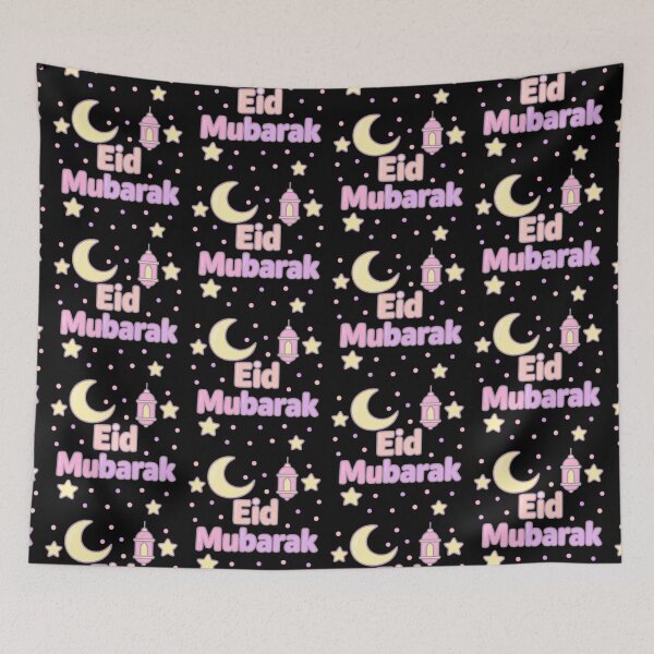 Item preview, Playful "Eid Mubarak" Cartoon Moon & Lantern (V.6) designed and sold by D-Islamic.