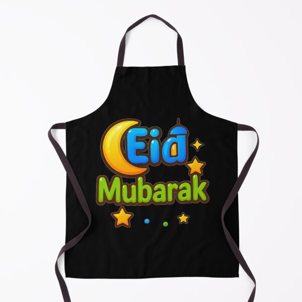 Item preview, Bold & Bubbly "Eid Mubarak" Cartoon Moon & Lantern designed and sold by D-Islamic.