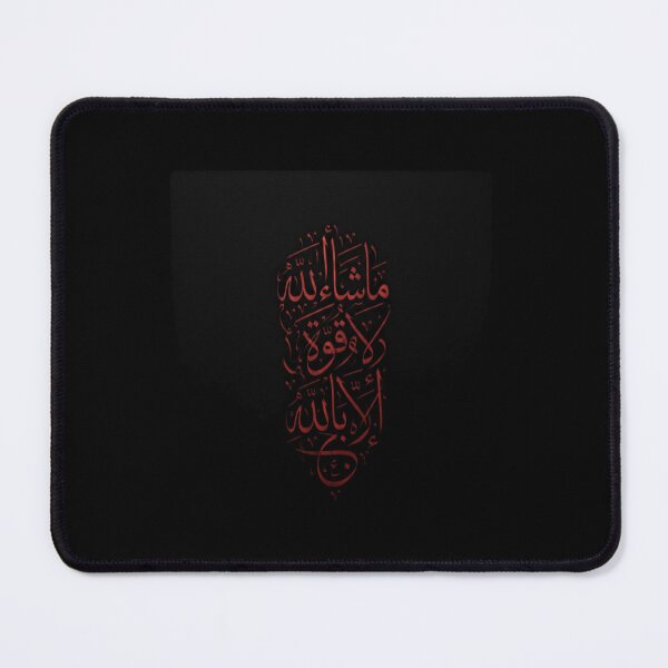 Item preview, love words Arabic calligraphy artwork designed and sold by vasilestuardk.
