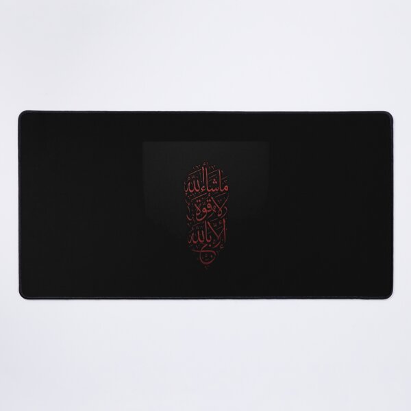 Item preview, love words Arabic calligraphy artwork designed and sold by vasilestuardk.