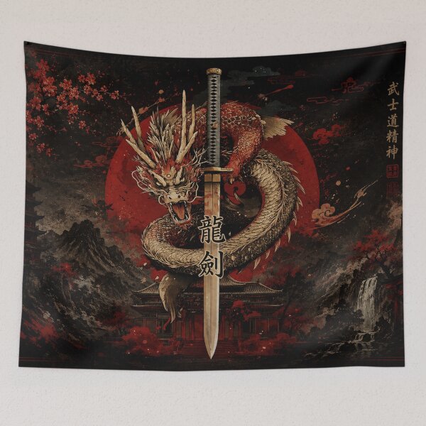Item preview, Dragon Sword of the Rising Sun designed and sold by Fei Long Design Hub.