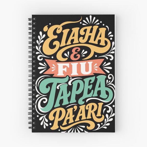 Item preview, Tahitian Quote – Eiaha e Fiu, Tapea Pa'ari – Retro Tahiti Typography designed and sold by Tahitifaifai.