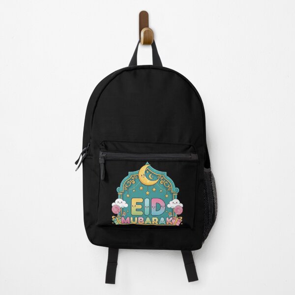 Item preview, Adorable "EID MUBARAK" Pastel Mosque Arch Celebration (V.2) designed and sold by D-Islamic.