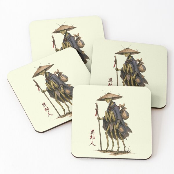 Item preview, Praying Mantis Samurai: The Wanderer designed and sold by SVox.