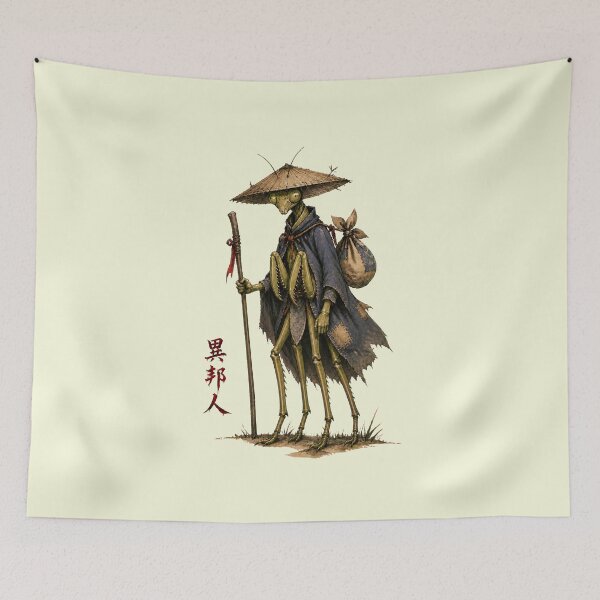 Item preview, Praying Mantis Samurai: The Wanderer designed and sold by SVox.