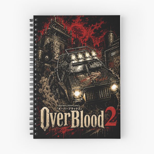 Item preview, OverBlood 2 Fanart designed and sold by DrFumaStone.