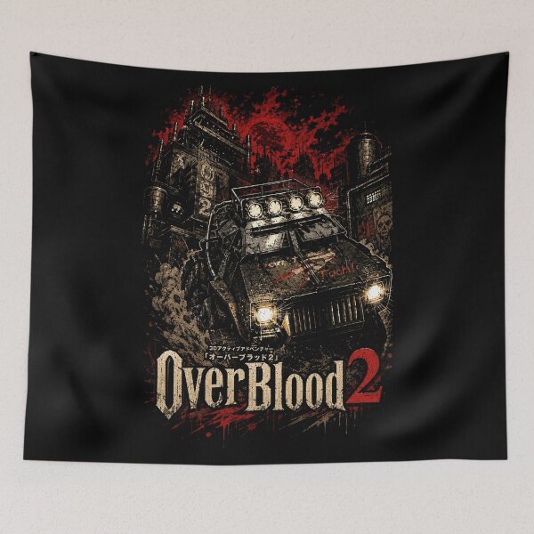 Item preview, OverBlood 2 Fanart designed and sold by DrFumaStone.