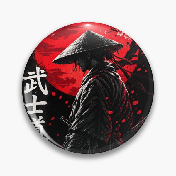 Item preview, Samurai China  designed and sold by BuyOneFree.