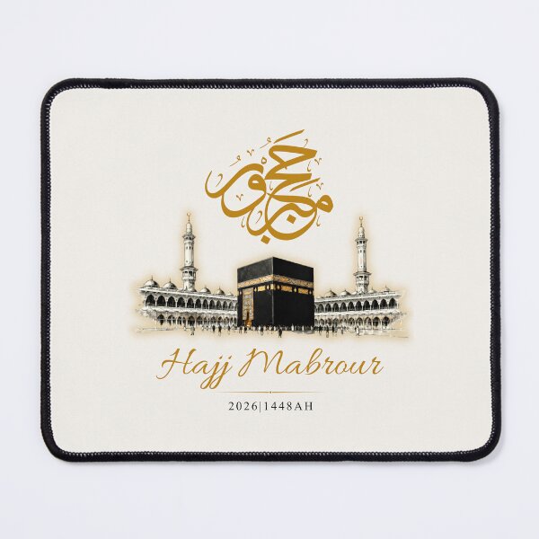 Item preview, Hajj Mabrour 2026 / 1448 Islamic Calligraphy – Kaaba Mecca Gold Design – Eid al Adha Muslim Gift designed and sold by Noor_Creations.