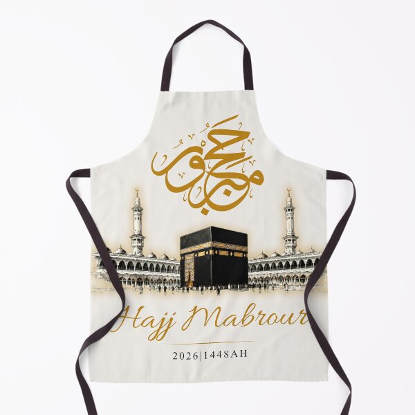 Item preview, Hajj Mabrour 2026 / 1448 Islamic Calligraphy – Kaaba Mecca Gold Design – Eid al Adha Muslim Gift designed and sold by Noor_Creations.