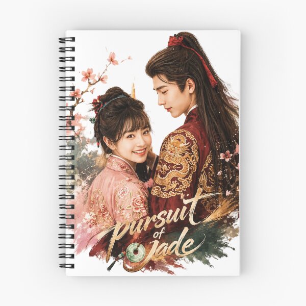 Item preview, Pursuit of Jade C-Drama Aesthetic – Chinese Historical Romance Fanart designed and sold by Kimheawon.