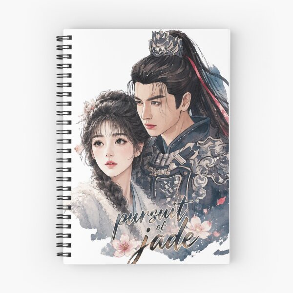 Item preview, Pursuit of Jade C-Drama Aesthetic – Chinese Historical Romance Fanart designed and sold by Kimheawon.