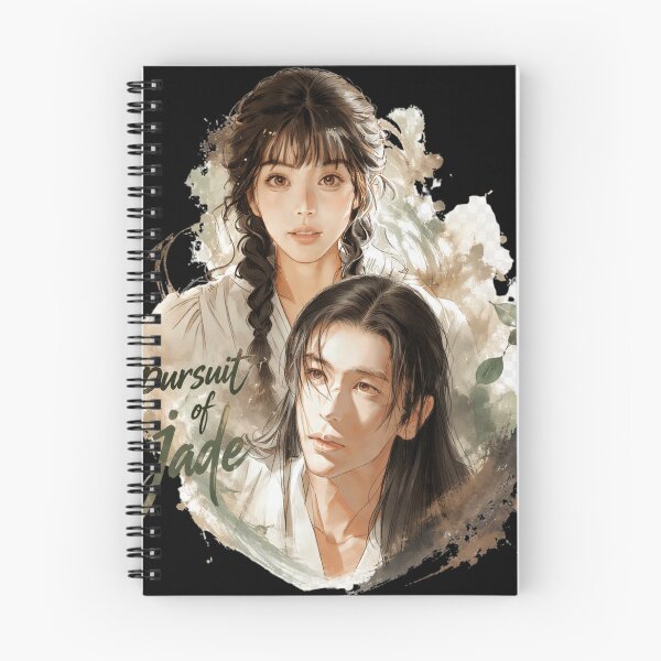 Item preview, Pursuit of Jade C-Drama Aesthetic – Chinese Historical Romance Fanart designed and sold by Kimheawon.