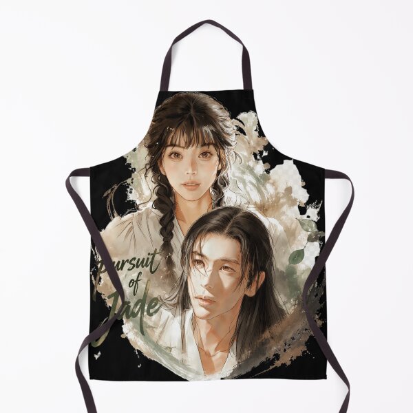 Item preview, Pursuit of Jade C-Drama Aesthetic – Chinese Historical Romance Fanart designed and sold by Kimheawon.