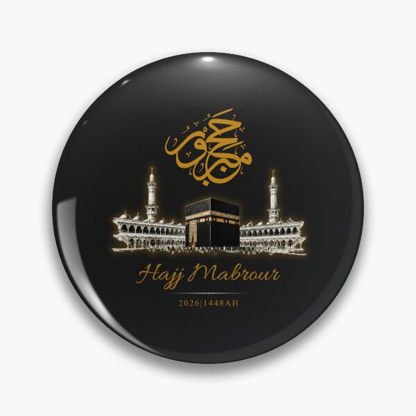 Item preview, Hajj Mabrour 2026 / 1448 Islamic Calligraphy – Kaaba Mecca Gold Design – Eid al Adha Muslim Gift designed and sold by Noor_Creations.