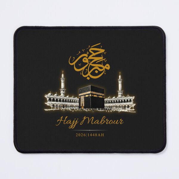 Item preview, Hajj Mabrour 2026 / 1448 Islamic Calligraphy – Kaaba Mecca Gold Design – Eid al Adha Muslim Gift designed and sold by Noor_Creations.