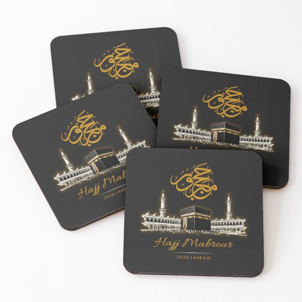 Item preview, Hajj Mabrour 2026 / 1448 Islamic Calligraphy – Kaaba Mecca Gold Design – Eid al Adha Muslim Gift designed and sold by Noor_Creations.