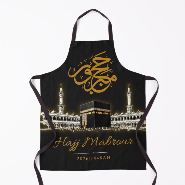 Item preview, Hajj Mabrour 2026 / 1448 Islamic Calligraphy – Kaaba Mecca Gold Design – Eid al Adha Muslim Gift designed and sold by Noor_Creations.