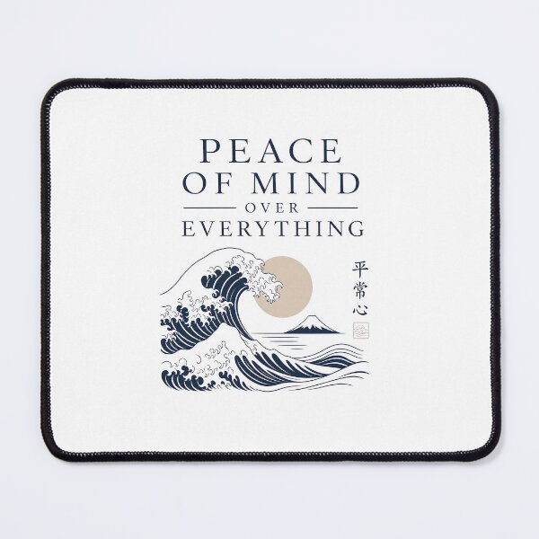 Item preview, Peace of Mind Over Everything – Minimalist Typography – Serene Quote Art – Mental Wellness Design designed and sold by bobscraze.
