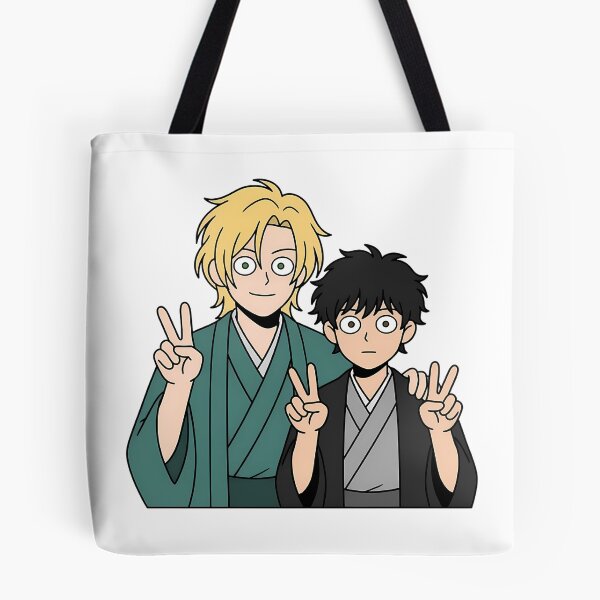 Item preview, Okumura Eiji Banana Fish Kimono Friendship Peace Pose designed and sold by Dashsopaner.