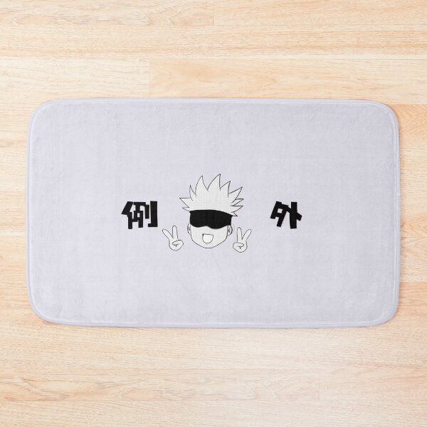 Item preview, Doodle Yowai Wo designed and sold by Ninaa-Art.