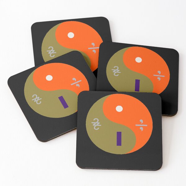 Item preview, Indie Folk Music Minimalist Symbol designed and sold by MayhamCc.