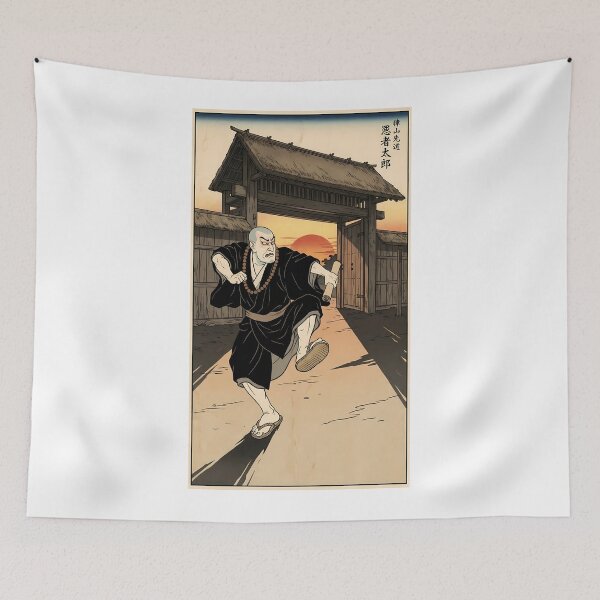 Item preview, Warrior Monk in Martial Arts Stance at Sunset designed and sold by TokyoUkiyoHouse.