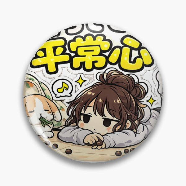 Item preview, Unbothered by Little Pellets – Rabbit Owner Humor designed and sold by ArtPrintPov.