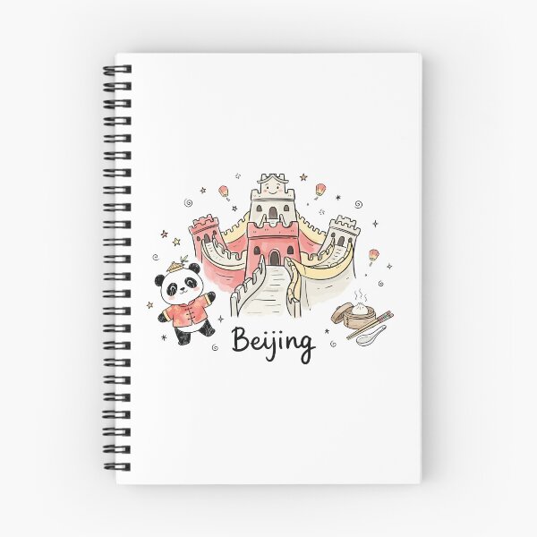 Item preview, Cute Great Wall Beijing Doodle Art designed and sold by RamyGallery.
