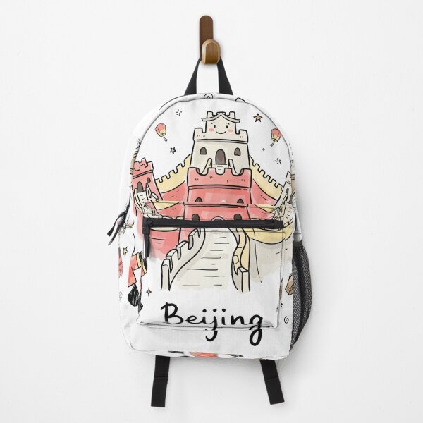 Item preview, Cute Great Wall Beijing Doodle Art designed and sold by RamyGallery.