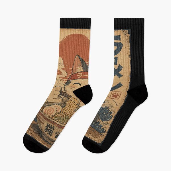 Item preview, vintage neko ramen designed and sold by lakanarivas.