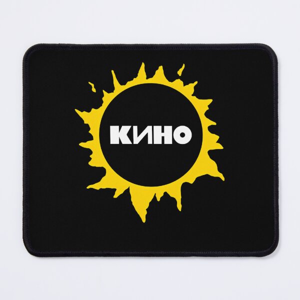 Item preview, Soviet Rock Band Kino Sun Eclipse designed and sold by leahshuman.
