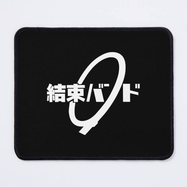 Item preview, Kessoku Band Anime Music designed and sold by AuraBinge.