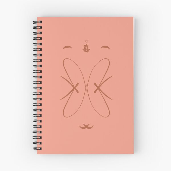 Item preview, Joy – Chinese Calligraphy Happy Character Art | Pink Pastel Warm Smile Print | Cheerful Asian Gift | 喜 designed and sold by BEAUTY EAST.