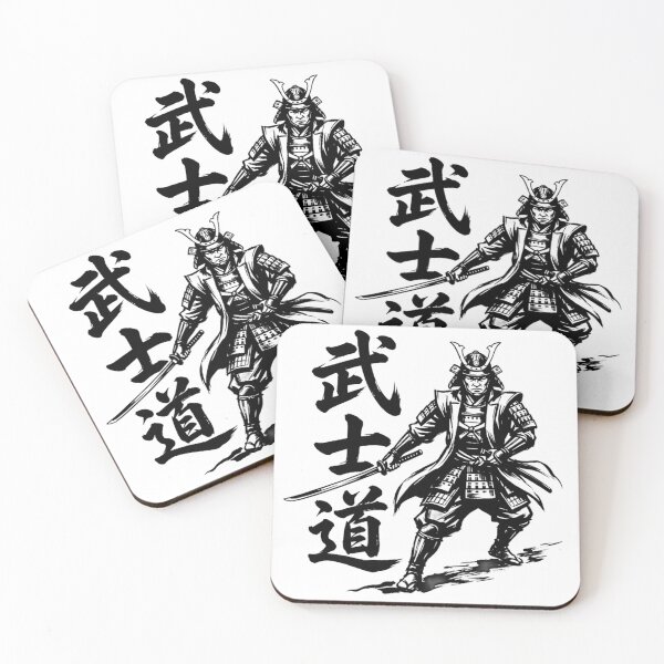 Item preview, A black-and-white painting of a samurai and the word “Bushido” designed and sold by whiteblackcat.