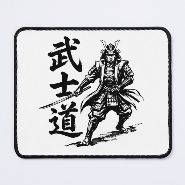 Item preview, A black-and-white painting of a samurai and the word “Bushido” designed and sold by whiteblackcat.
