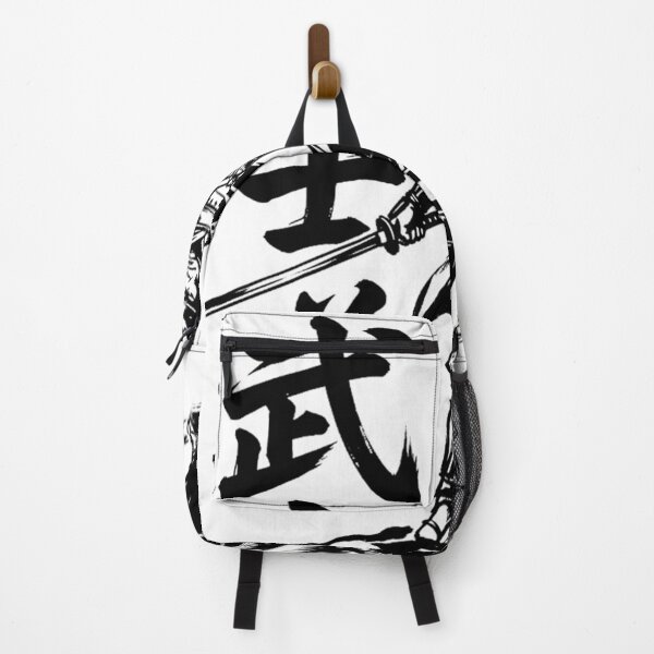 Item preview, A black-and-white painting of a samurai and the word “Bushido” designed and sold by whiteblackcat.