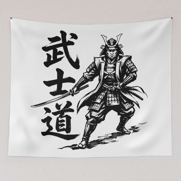 Item preview, A black-and-white painting of a samurai and the word “Bushido” designed and sold by whiteblackcat.