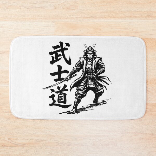 Item preview, A black-and-white painting of a samurai and the word “Bushido” designed and sold by whiteblackcat.