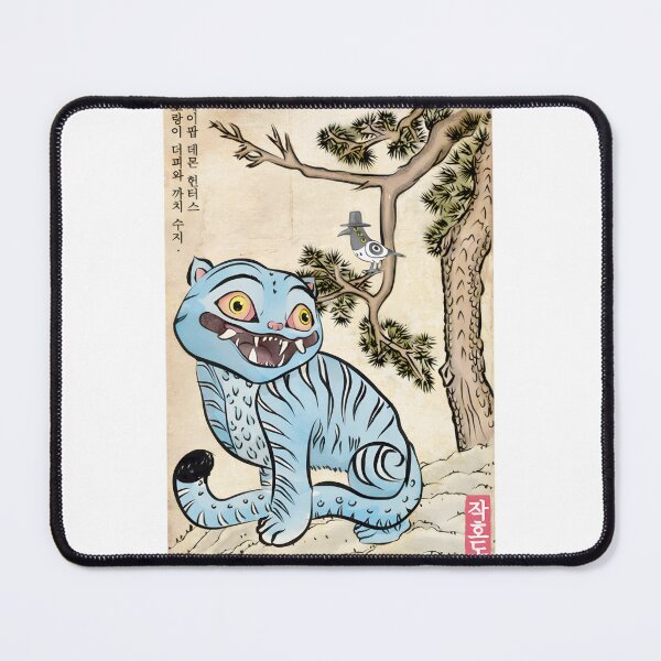 Item preview, Blue Tiger & Magpie Vintage Korean Art ⭐⭐⭐⭐⭐ designed and sold by latenitedraw.