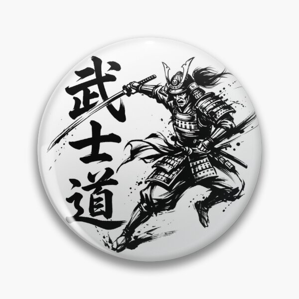 Item preview, A painting of a black-and-white samurai wielding a sword, along with the characters for “Bushido” designed and sold by whiteblackcat.