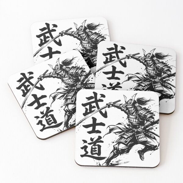 Item preview, A painting of a black-and-white samurai wielding a sword, along with the characters for “Bushido” designed and sold by whiteblackcat.