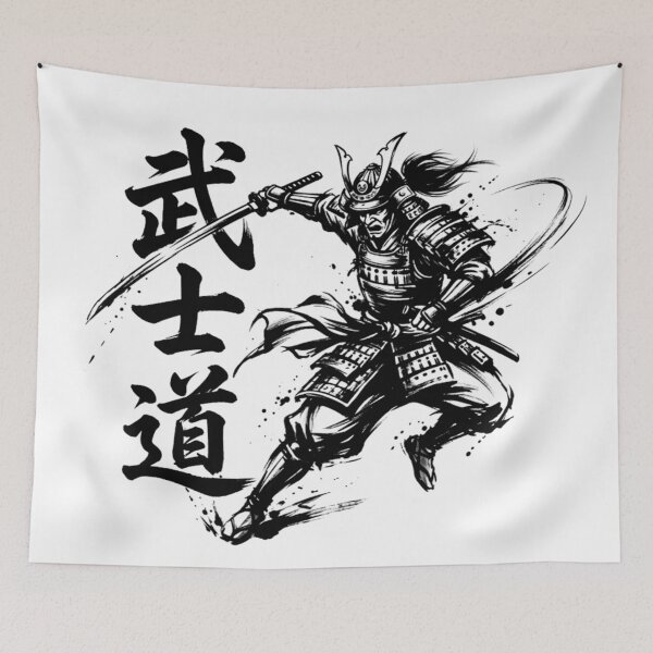 Item preview, A painting of a black-and-white samurai wielding a sword, along with the characters for “Bushido” designed and sold by whiteblackcat.