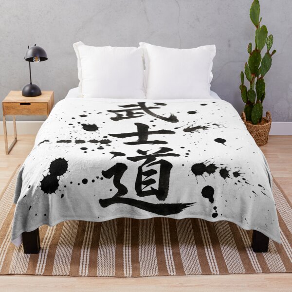 Item preview, The character for “Bushido” written with a brush designed and sold by whiteblackcat.