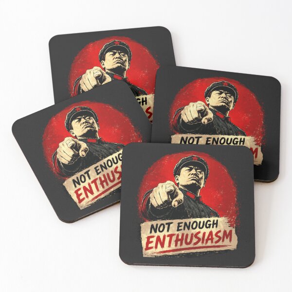 Item preview, Not Enough Enthusiasm! — Mandatory Workplace Morale designed and sold by Sanctum Icons.