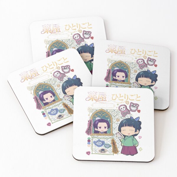 Item preview, Anime Birthday Celebration designed and sold by fredcoleman.